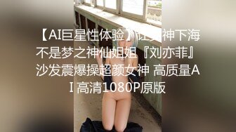 样貌姣好，白皙巨乳吊钟大奶女主播，假屌自慰，逼逼很漂亮