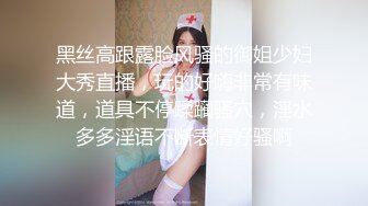 曾经的炮友4