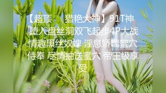 人来人往的公园随便裸露真会玩