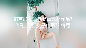 八块腹肌,跟男一号打桩机,互攻太猛了