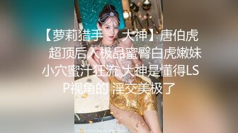 蝴蝶逼风骚少妇跟大哥激情性爱，让大鸡巴无套