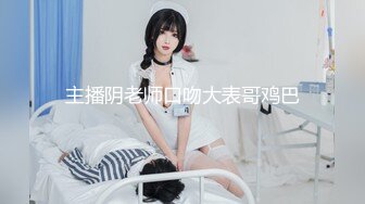 分享自家老婆