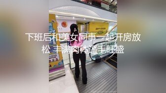 93年女友，很粉很紧