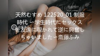 MD-0269 梁佳芯 换妻性爱淫元宵 正月十五操骚鲍 麻豆传媒映画