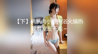 【巨屌 推特大神】捅主任 美少女战士被大屌无情输出 湿淋淋紧致白虎蜜穴 顶宫抽送起伏小腹 绝色特写