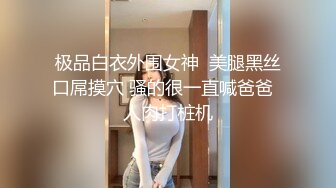 [2DF2]我的继母恋人 父亲爆操儿子醉酒小女友 豪乳美女『聂小倩』高清720p原版首发 [BT种子]