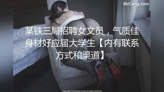 STP28567 衬衣包臀裙性感女神！黑丝高跟鞋极品腿模！翘起大白臀极度诱惑，按摩器震穴，浪叫呻吟受不了 VIP0600