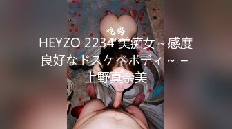 步兵-10MUSUME天然素人天然,2018年7月-10月,(29)