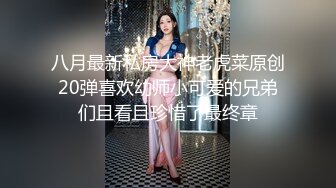 北条麻妃中文高清在线观看