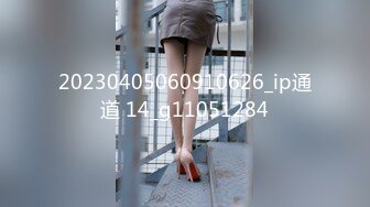 黑客破解【稀缺摄像头】5月-6月美女如云高档服装店多角度偷拍美女试穿衣服720P高清版