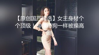  白丝L裙清新小仙女米胡桃超可爱美少女绝世美穴名器白虎 大肉棒速攻嫩穴白浆溢出 L白丝又纯又欲