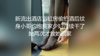 千元定制，超高颜值可爱型，虎牙女神【小狗】私定~露脸全裸塞跳蛋裸舞挑逗~必撸佳作 (1)