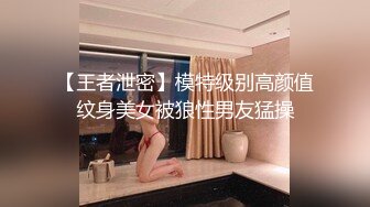 摄影师果哥出品视频白金版高清露脸无水印 旦旦水晶棒