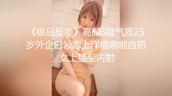 【新片速遞】【AI巨星性体验】人工智能❤️让女神下海不是梦之诸葛钢铁『宋铁』性爱甄选 极品女神被各种啪啪各种操 高清720P版 