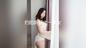 黑丝骚嫂子求操