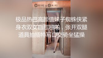 小少妇全方位展示身材