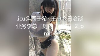 学生制服双马尾【十柒学姐】极度淫荡按头插嘴，吊带白丝美腿