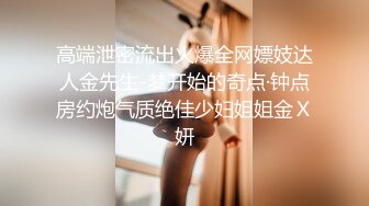 ❤️白嫩少女❤️软糯小(嘴)食巨(屌) 双马尾后(入)极品(蜜)桃 镜(子)前紧盯下(体)羞耻埃艹