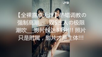 写字楼女厕一连3次拍到同一个美女来尿尿她的B可真美 (1)