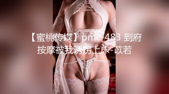 极品约了个花裙苗条少妇