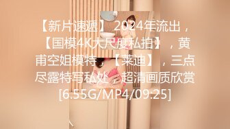 原创成都骚姐受不了要干我