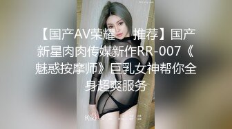 【OnlyFans】HongKongDoll 玩偶姐姐 2023情人节隐藏合集 落日余晖 l正面坐蓮