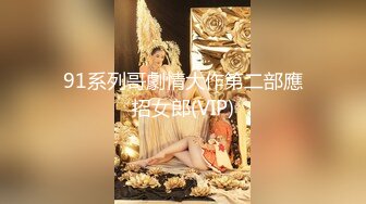 【新片速遞】 大神直接闯入商场女厕全景偷拍多位漂亮小姐姐的各种美鲍鱼