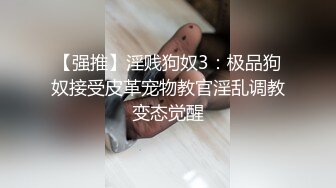 极品气质尤物御姐【字母夫妻】经典的3p姿势，没办法，就是很舒服，要被这好哥俩玩死了，明显看得出都有点肿啦 (1)