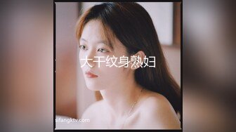 跟老婆试试新玩法绑起来玩