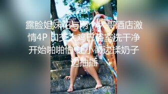 0476 偷操兄弟女友欢迎评论 小情人会看