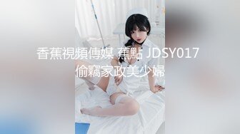 上海拥有D奶好身材的美女