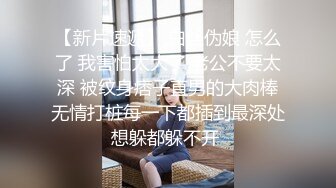 妹子兔女郎装扮，沙发舔屌扣逼再换套情趣装，口硬上位大力骑坐猛操