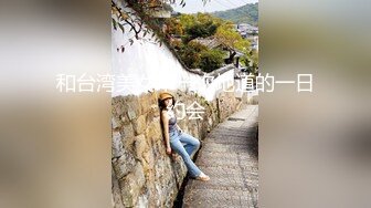 【气质新人美女主播女仆装】完美露三点搔首弄姿手指不停抠逼，刺激自慰阴蒂