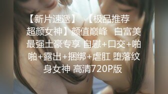 STP28103 气质甜美粉嫩小姐姐！不爱穿衣服全裸自慰！掰开小穴洞洞可见，翘起屁股特写，扭腰揉奶很是风骚 VIP0600