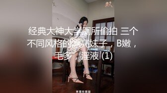 泰国高颜值混血INS网红「Ton Aor」OF大尺度私拍 天然身材脸蛋无添加反差婊【第四弹】