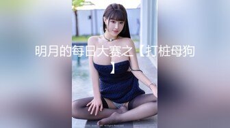 ✿超颜值极品✿颜值巅峰唯美女神〖狐不妖〗性感女神黑丝美腿暴力后入翘臀，满嘴淫语呻吟不断毫不吝惜地蹂躏起骚逼