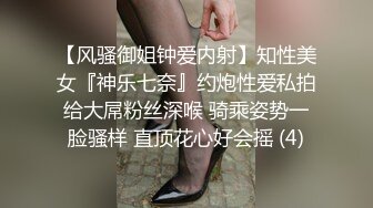 《中医养生推拿按摩馆》白嫩少妇叫了一男一女两个技师按摩女顾客去洗澡时男技师强行把女技师给操了后来女顾客也加入战斗