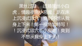 巨乳网红万听小姐姐，裸舞专辑秀，一曲舞给秀出特色，两只超丰满奶子 摇晃有节奏 2V看个够！ (1)