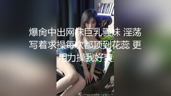 (sex)20230825_努力的溜达姐姐_1406369093