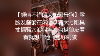 台湾SWAG『小恩』公园散步随机搭讪小哥哥 勾引他回家无套开干被操到吹潮