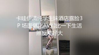 丰乳肥臀的小母狗 后入的时候肉感十足