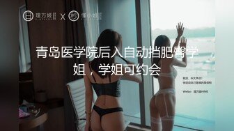  双飞高颜值闺蜜 啊啊哥哥快点受不了了 被大哥连续轮流输出 内射稀毛鲍鱼