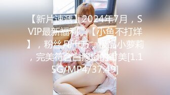 STP18003 2500元颜值还不错的外围女白领虎牙妹观音坐莲搞得她好爽