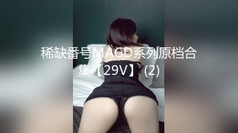 日常更新2023年8月9日个人自录国内女主播合集【161V】 (105)