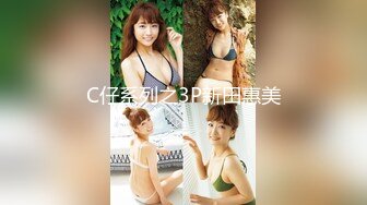 【新速片遞】白衣牛仔裤女神级小姐姐约到酒店 这身材一看就爱了 前凸后翘大长腿极品小翘臀跨坐腿上挑逗做爱深操【水印】[1.52G/MP4/52:55]