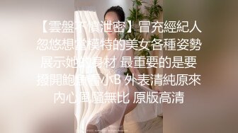 漂亮旗袍熟女人妻69吃鸡啪啪 在家被大鸡吧无套输出 呻吟不停 上位骑乘很疯狂 后入冲刺内射