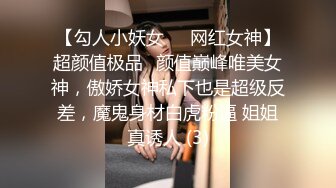 珍珠项链网红女神【诺宝】全裸热舞，翘起蜜桃美臀掰穴，抖屁股太诱人，浴室湿身极度诱惑