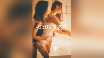 -0305关晓彤