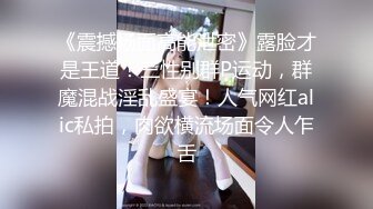  勾搭聊骚巨乳按摩技师晃动大奶子勾引顾客，被一顿狠操爽瘫在床区