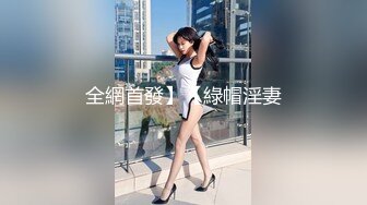 徐州科文学院女生